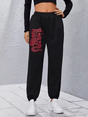 Animal Natural Long Women Sweatpants