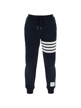 Classic 4-Bar Loopback Sweatpants