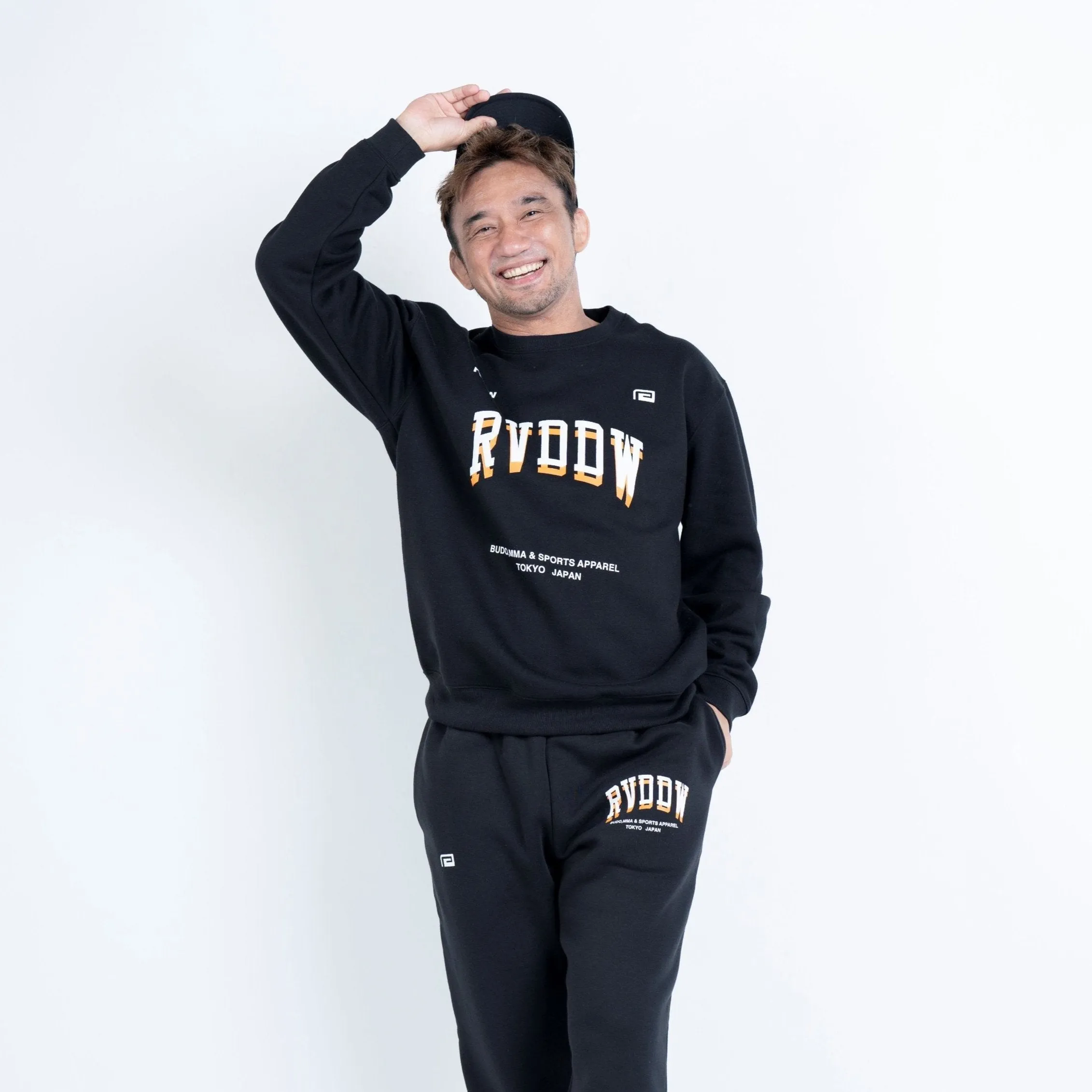 Double Logo Sweatpants