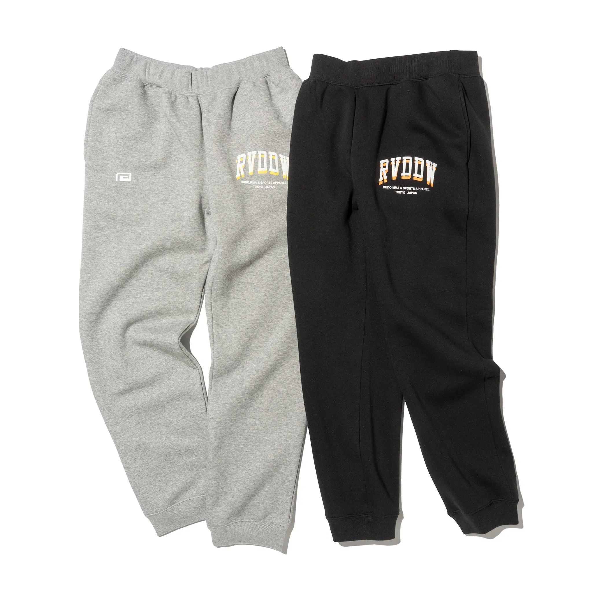 Double Logo Sweatpants