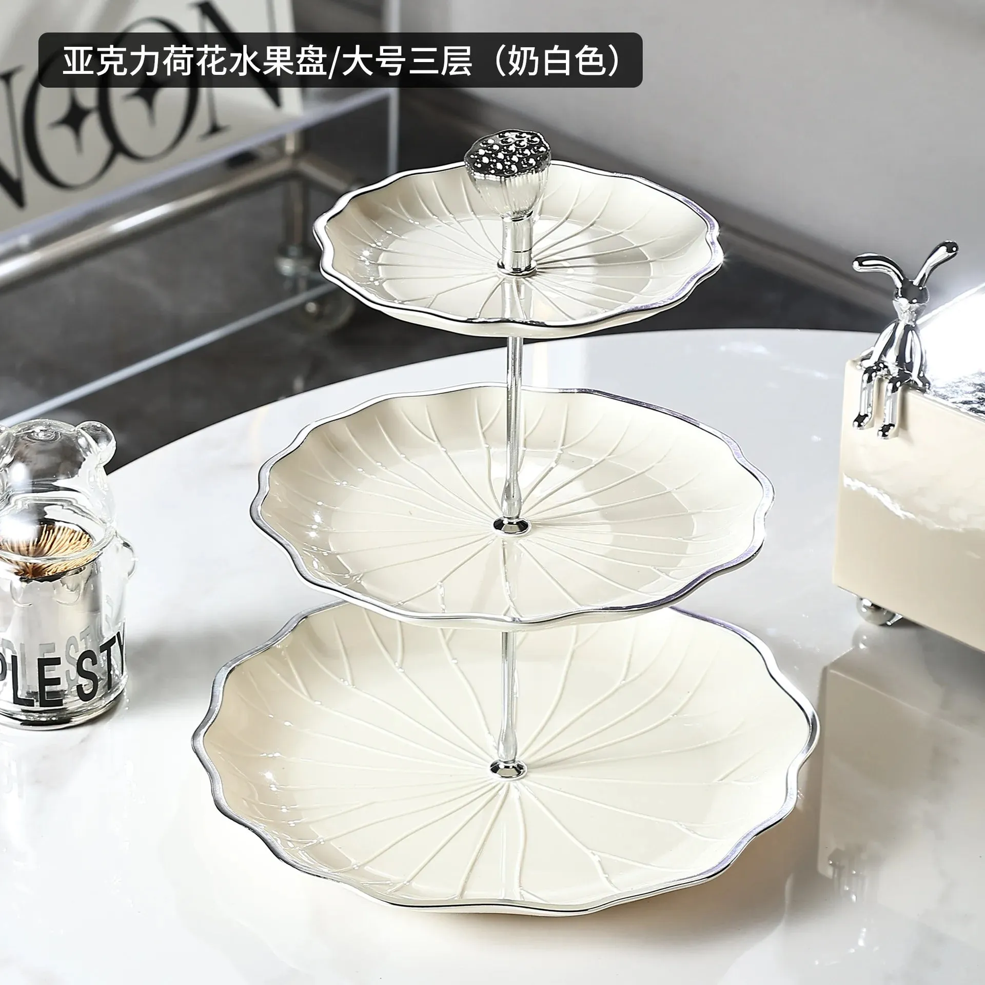 Multi-Layer Fruit Plate for Stylish Table Decoration