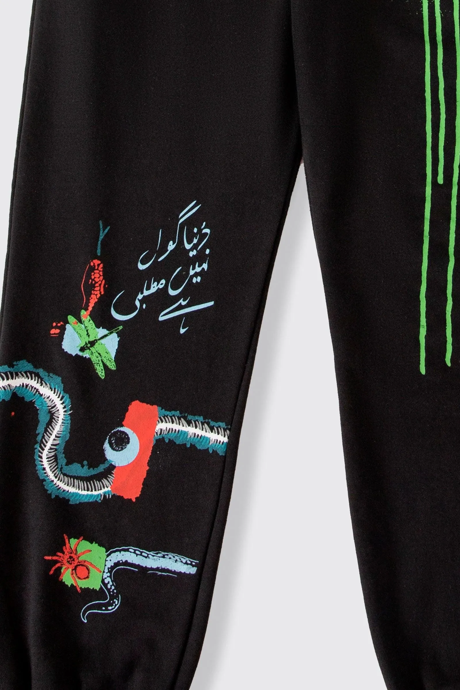 "DISTORTION AMONG US" HAND PRINTED SWEATPANTS