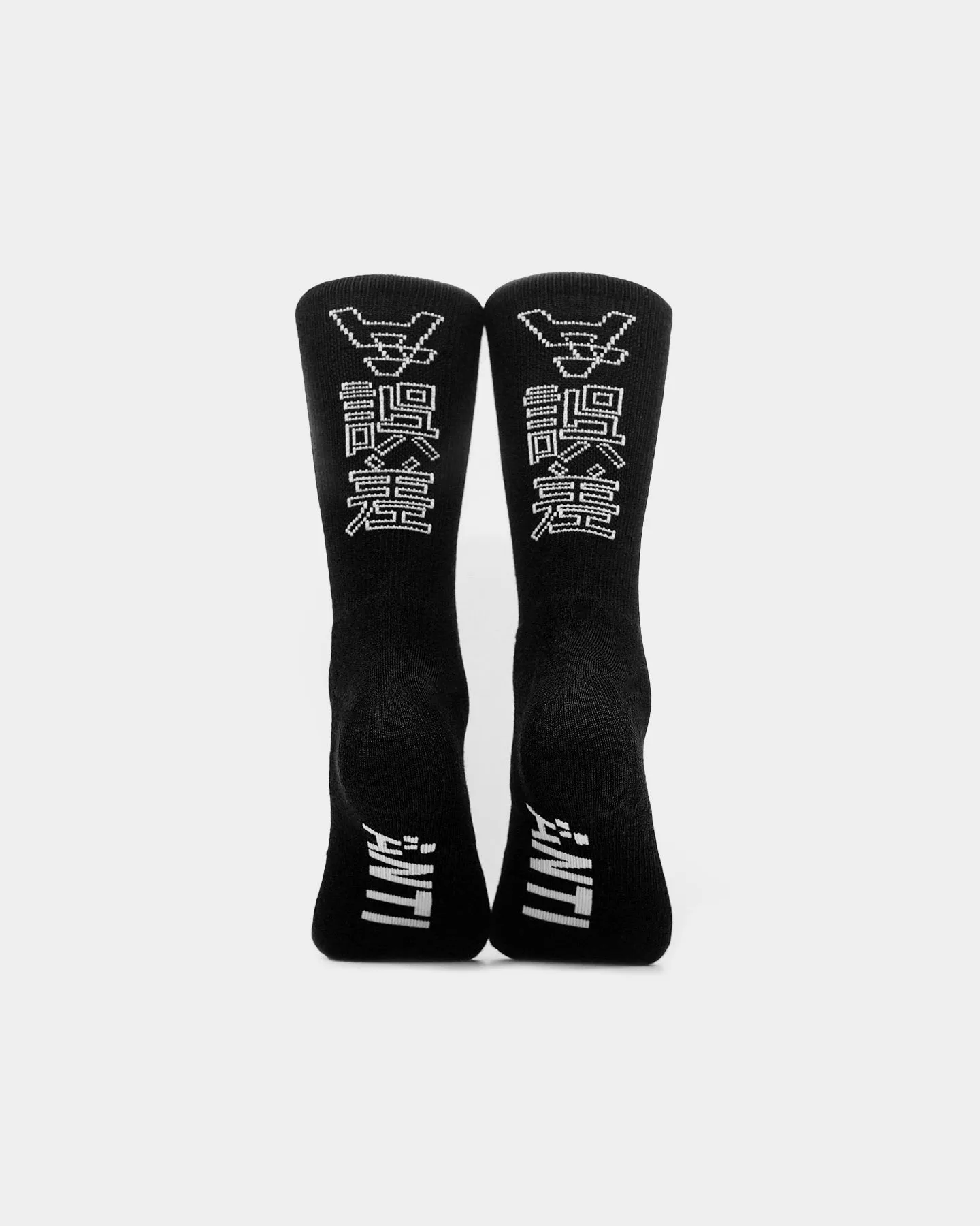 The Anti-Order Elite Guard Sock Black