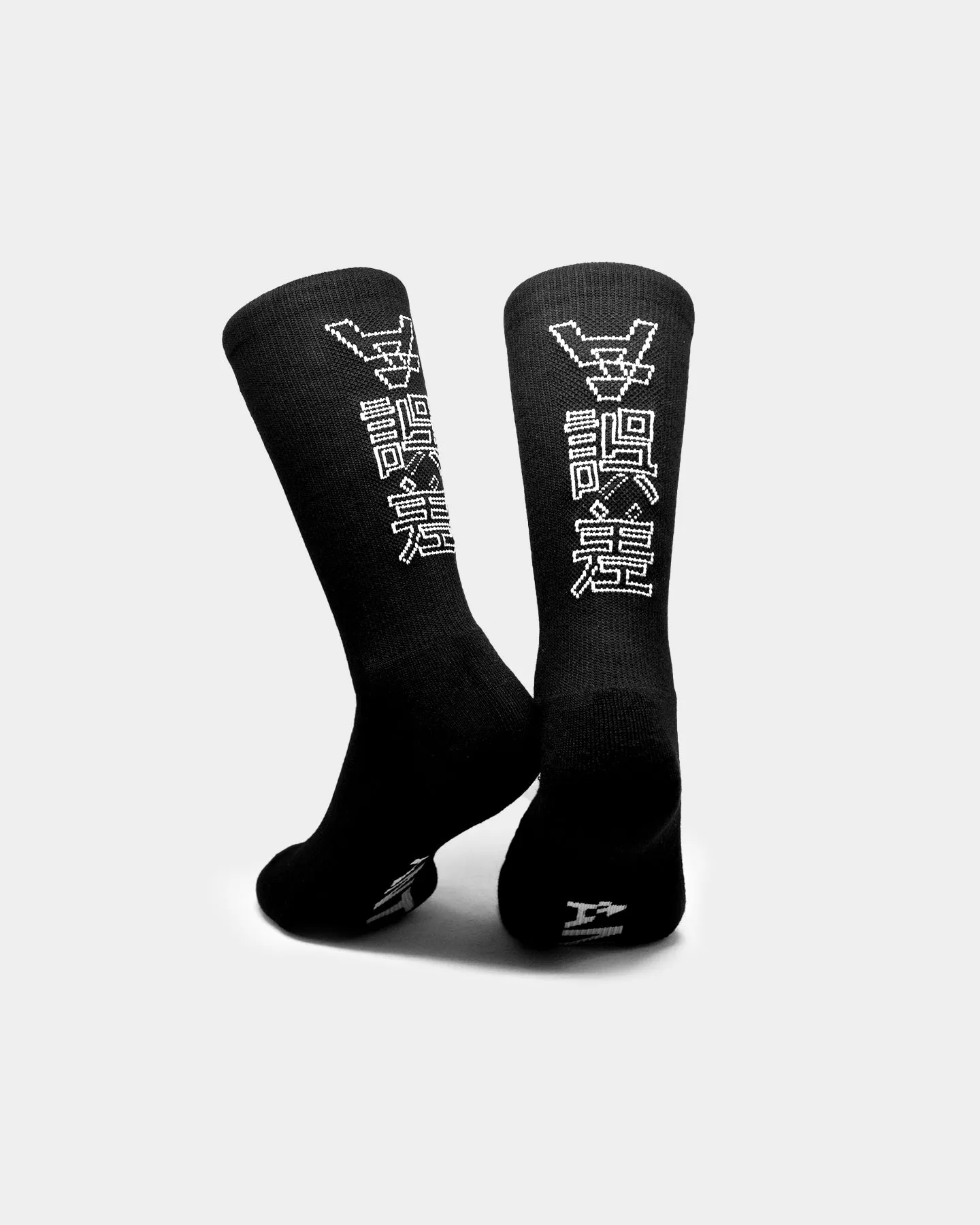 The Anti-Order Elite Guard Sock Black