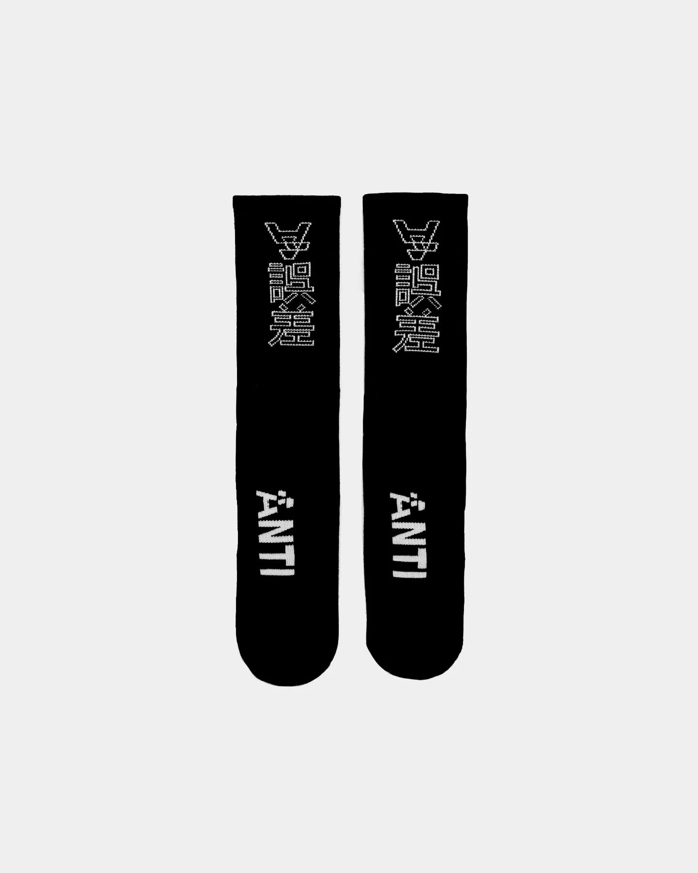 The Anti-Order Elite Guard Sock Black