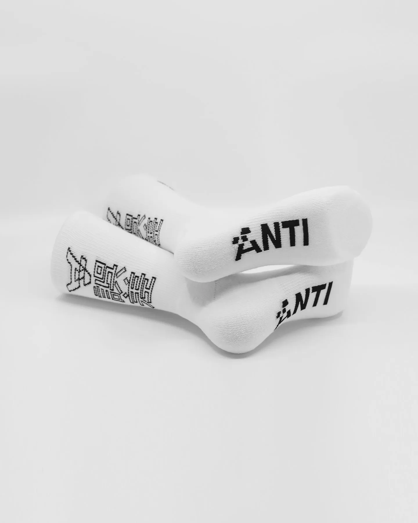 The Anti-Order Elite Guard Sock White