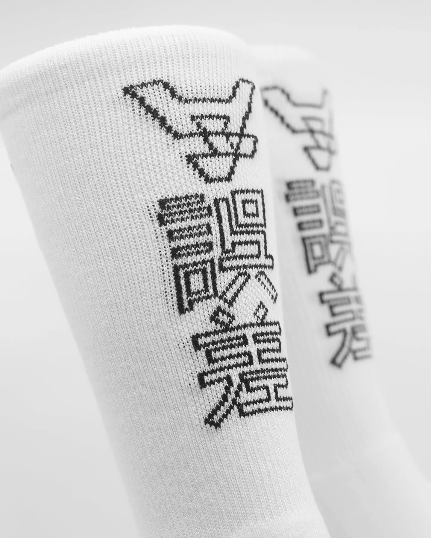 The Anti-Order Elite Guard Sock White