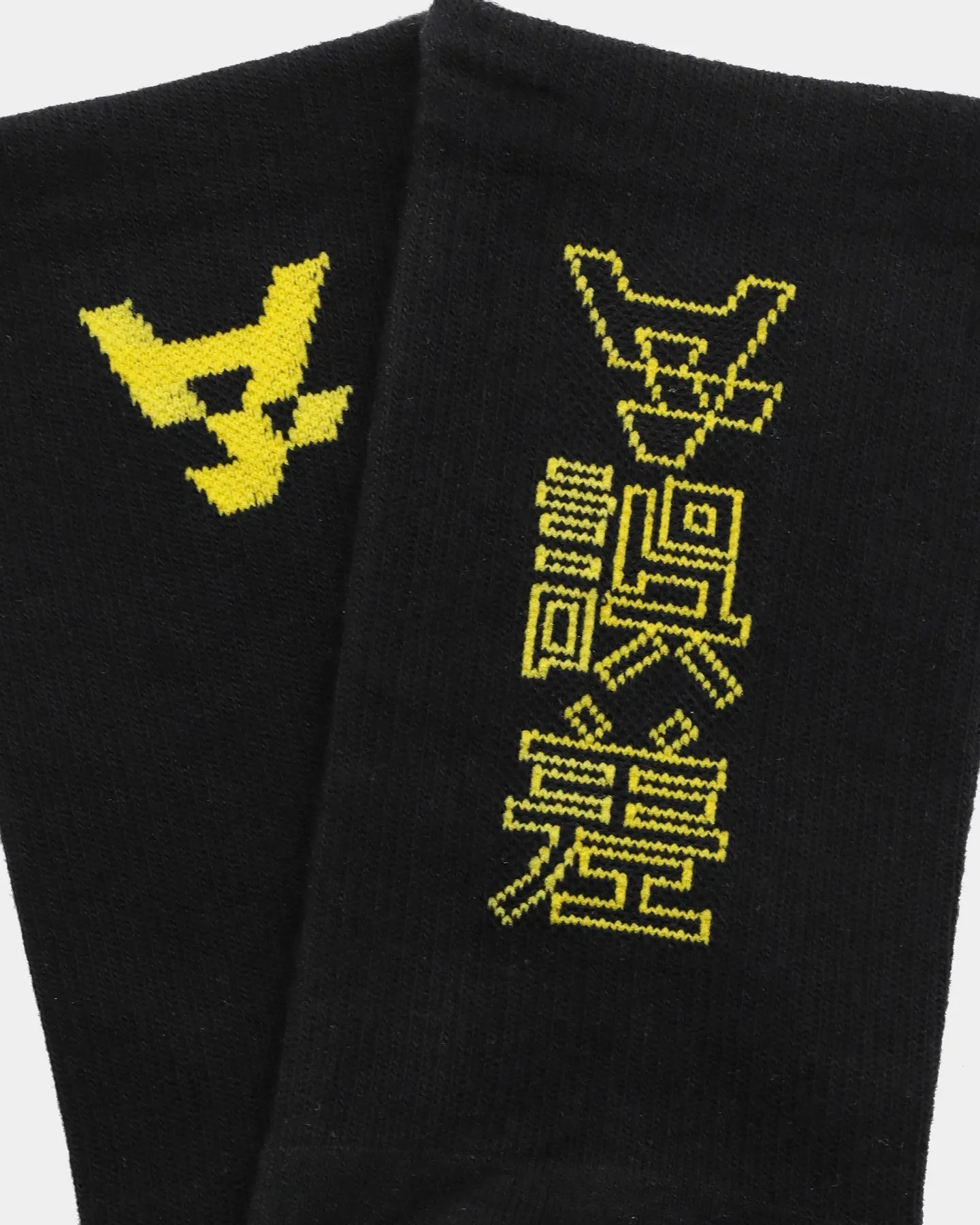 The Anti Order Unisex Elite Guard Sock Black/Yellow